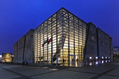 上海意大利中心